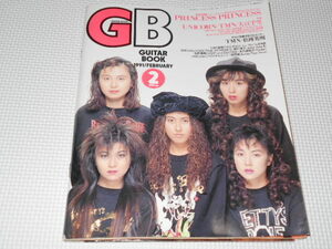  magazine GUITAR BOOK 1991 2 poster *SONG BOOK attaching PRINCESS PRINCESS Matsuoka Hideaki TMN