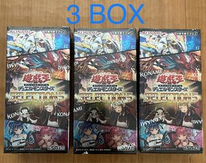 PayPayフリマ|遊戯王 セレクション5 シュリンク付き 3BOX