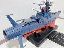 アシェット 1/350 宇宙戦艦ヤマト2202 愛の戦士たち 完成品 デアゴスティーニ_画像9