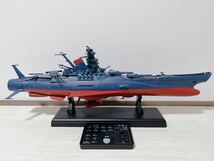 アシェット 1/350 宇宙戦艦ヤマト2202 愛の戦士たち 完成品 デアゴスティーニ_画像2