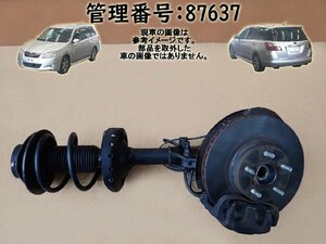 H21 エクシーガ YA5 4WD 右フロント足回り/右F足周り一式 ABS有