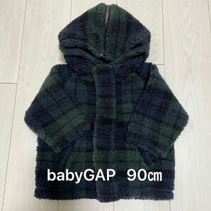 【美品】baby GAP チェック　ボア　アウター　90㎝　フード付　緑　青　ベビー　冬　赤ちゃん　ベビー　ギャップ　上着　コート