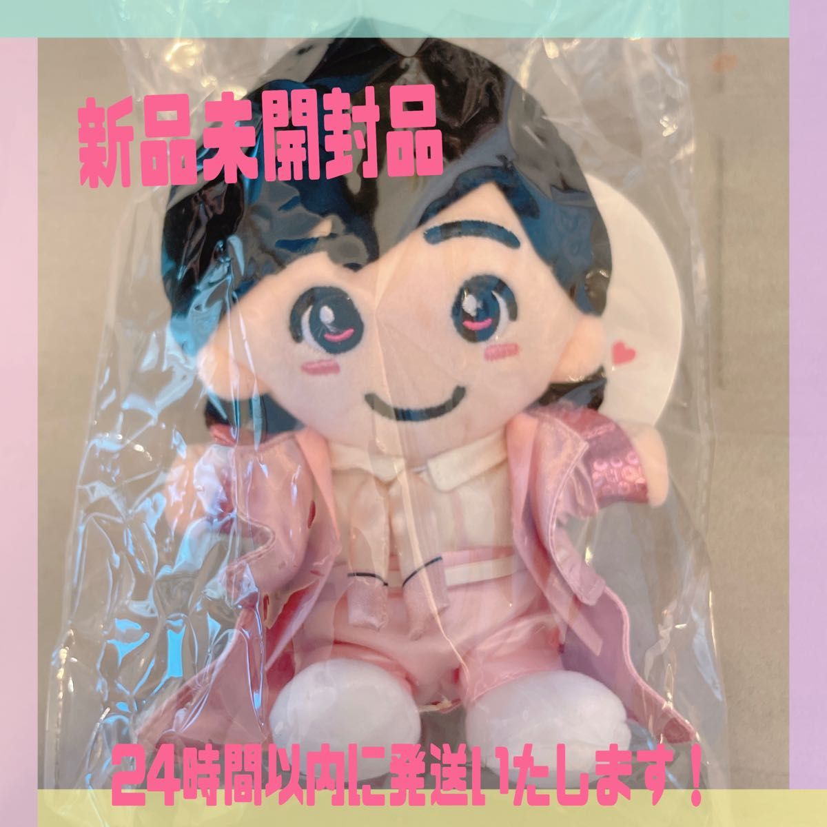 人気ショップ なにわ男子 ちびぬい 初心LOVE 7人 全員 コンプリート