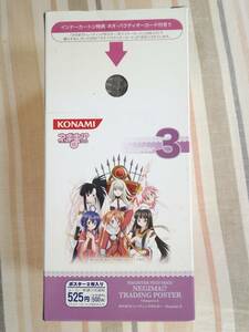  Konami Mahou Sensei Negima!? trailing poster Chapter.3 unopened 1 inner carton 