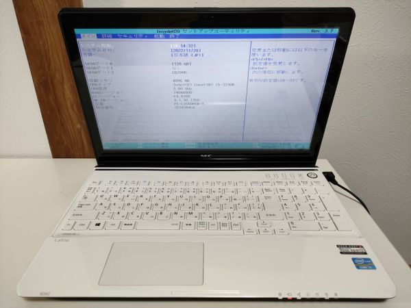 ヤフオク! -nec ls550 ジャンクの中古品・新品・未使用品一覧