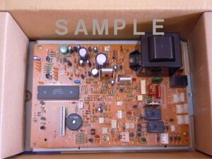 FW-257NE basis board Dainichi blue heater kerosene fan heater fan heater stove DAINICHI control basis board main basis board base 