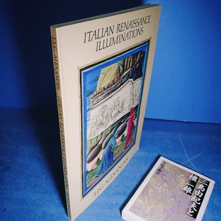 ヤフオク! - 洋書、外国語書籍(文学、小説)の中古品・新品・古本一覧