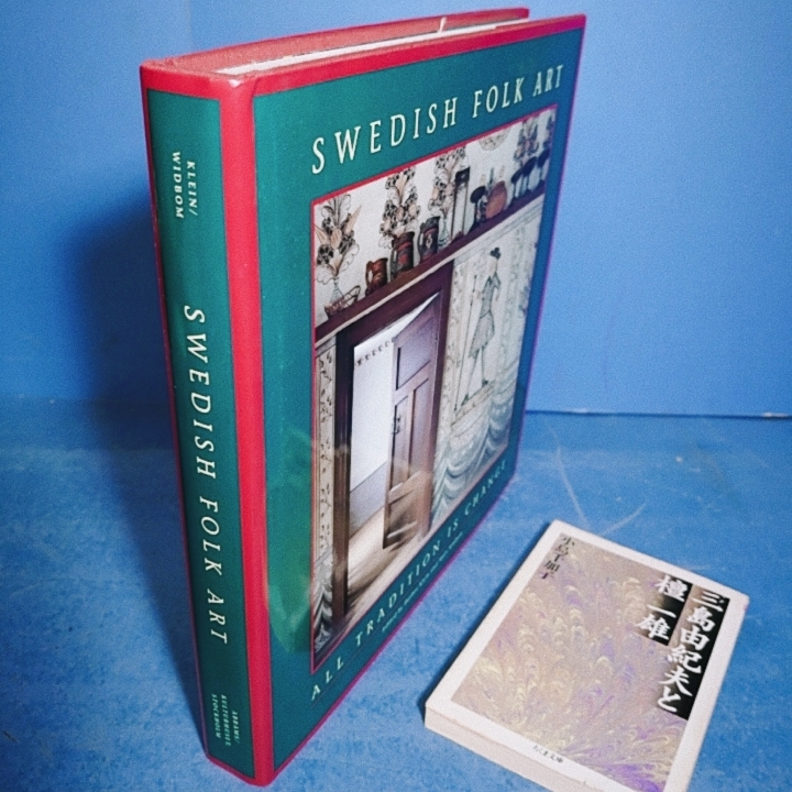 ヤフオク! - 洋書、外国語書籍(文学、小説)の中古品・新品・古本一覧