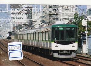 【鉄道写真】[2036]京阪7200系 7251ほか 2008年10月頃撮影、鉄道ファンの方へ、お子様へ