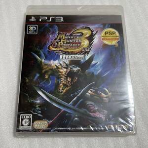 PS3 モンスターハンターポータブル3rd HD Ver. 未開封品