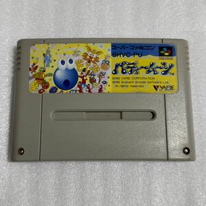 SFC パティームーン スーパーファミコン