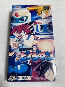 爆球連発スーパービーダマンの値段と価格推移は 23件の売買情報を集計した爆球連発スーパービーダマンの価格や価値の推移データを公開 爆球連発スーパービーダマンの値段と価格推移は 23件の売買情報を集計した爆球連発スーパービーダマンの価格や価値の推移データを公開