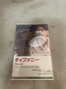 C6705　カセットテープ　ティファニー Tiffany / フレンズ Hold An Old Friend's Hand　日本国内版