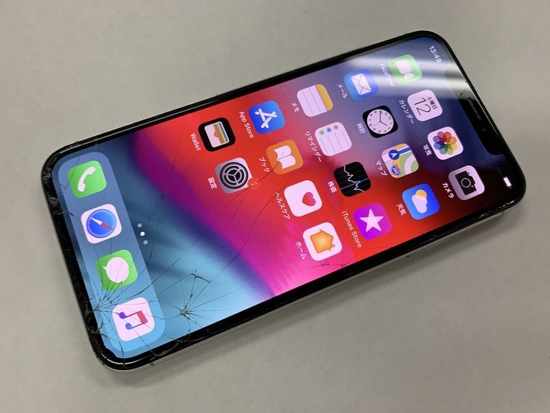 クーポン対象外】 iPhone X 256GB simフリー本体 129 tessiturasdenos