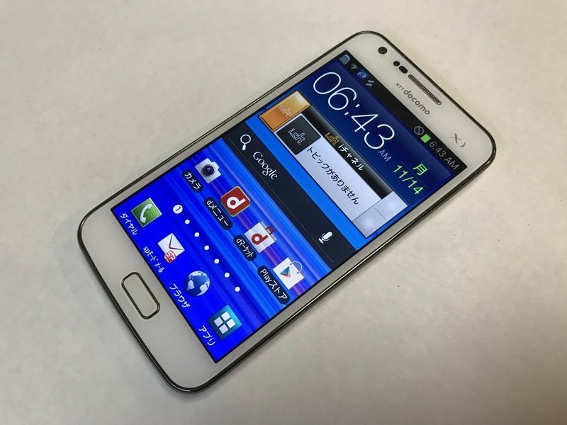 保存版】 GALAXY SⅡ LTE Samsung SC-03D 白 16GB