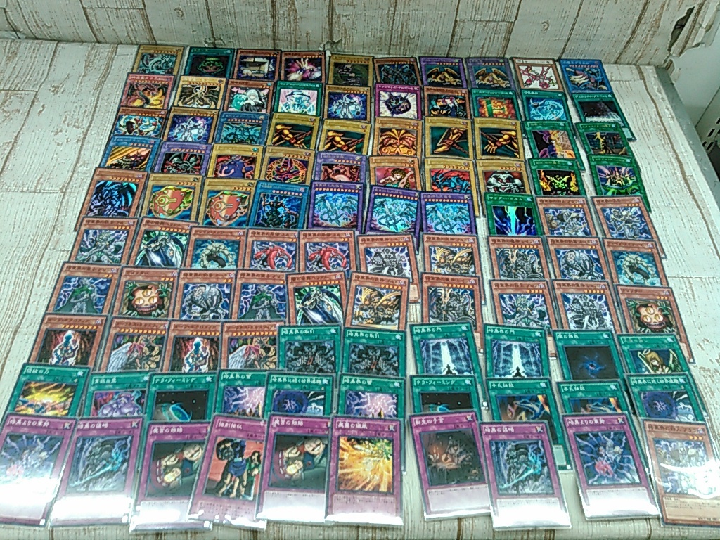 遊戯王カード大量まとめ売りの値段と価格推移は?|32件の売買情報を