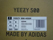 Ua5257-191♪【80】adidas YEEZE 500 HIGH 26.5㎝ GZ5544_画像10