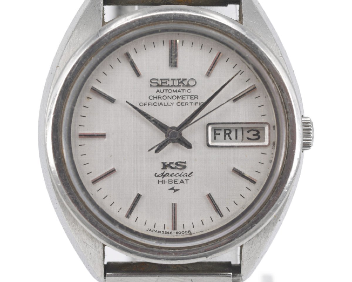 腕時計　セイコー　SEIKO ハイビート　KS 5246-6000 腕時計(アナログ) 【お1人様1点限り】