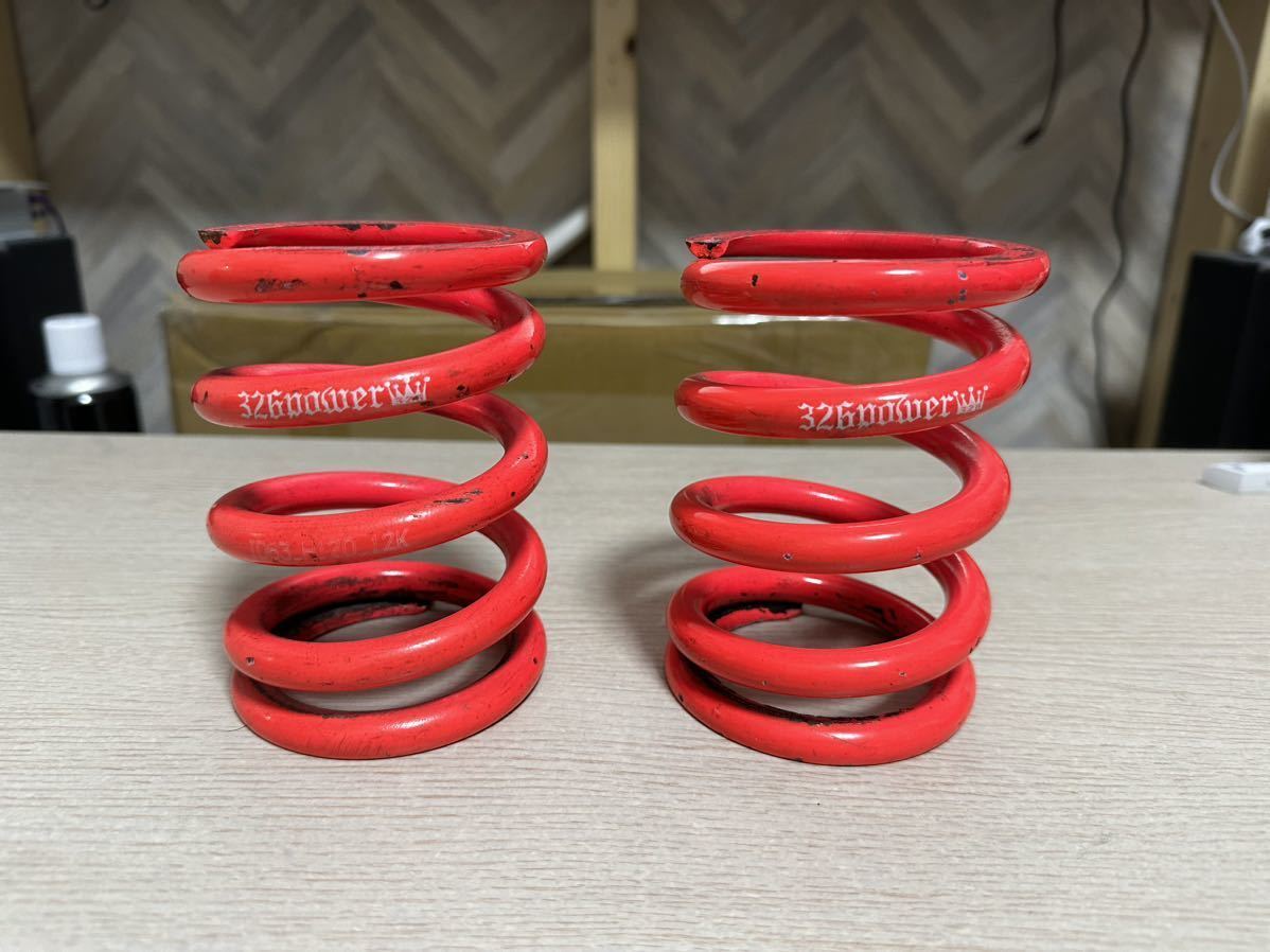 ヤフオク! -「326power チャラバネ」(サスペンション) (パーツ)の落札 ...