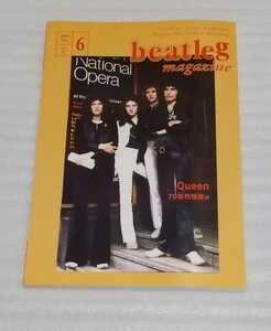 ロック マガジン 雑誌 beatleg クイーン 70年代特集 バンド Queen ビートレッグ 2004年6月号 vol.47 フレディ マーキュリー 写真ライヴ音源