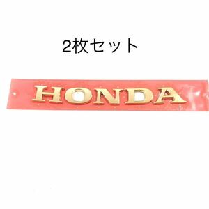 ホンダ ロゴ エンブレム マーク 立体 ゴールドメッキ 抜き文字 LL GL1800 2枚セット