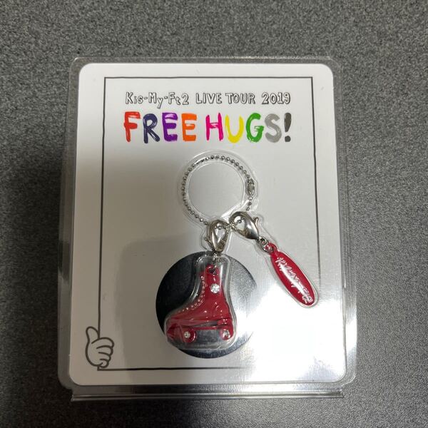 Kis-My-F t2 ローラーチャーム 最終値下げしました。