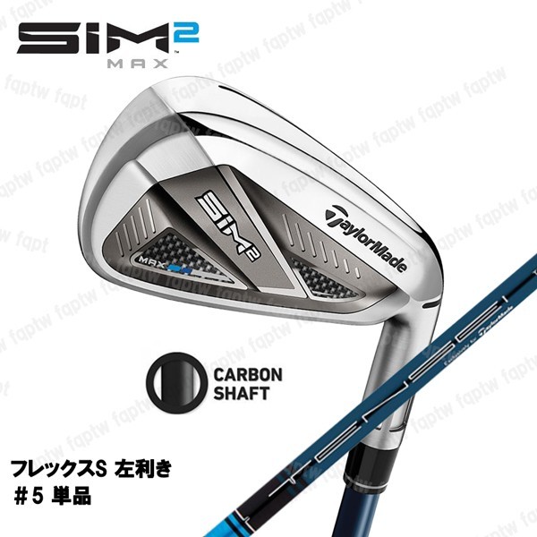 ヤフオク! - テーラーメイド ゴルフ TaylorMade SIM MAX アイ...