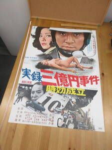 石井真由美の値段と価格推移は 28件の売買情報を集計した石井真由美の価格や価値の推移データを公開 石井真由美の値段と価格推移は 28件の売買情報を集計した石井真由美の価格や価値の推移データを公開