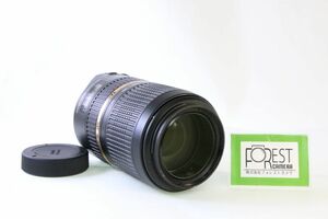 【動作保証・点検済】良品■タムロン TAMRON SP Di 70-300mm F4-5.6 VC USD ニコン■10068