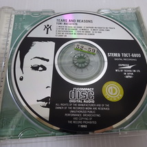 良品 松任谷由実 TEARS AND REASONS CD_画像3