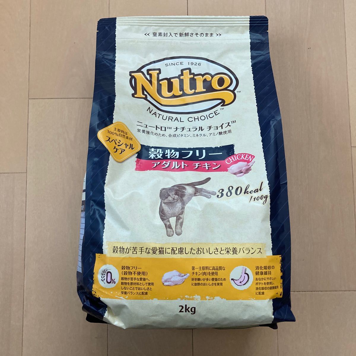 ニュートロ ナチュラルチョイス 猫 3kg×4袋 アダルト チキン