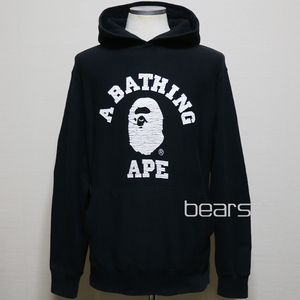 USED品 ヴィンテージ A BATHING APE アベイシングエイプ リバースイーブ 日本製 顔料ひび割れプリント パーカー フーディー 黒×白 M