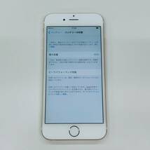 (333)FP014076 【送料無料】Apple/iPhone 6/64GB/au/ゴールド/白ロム/スマホ/中古品《ジャンク品》_画像4