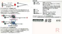 送料無料ネ「 クリップ ステレオ 金 白 巻取 リール式 ヘッドフォン イヤホン + 保護 フィルム+ シリコン ジャケット カバー 」ipod ラジオ_画像3