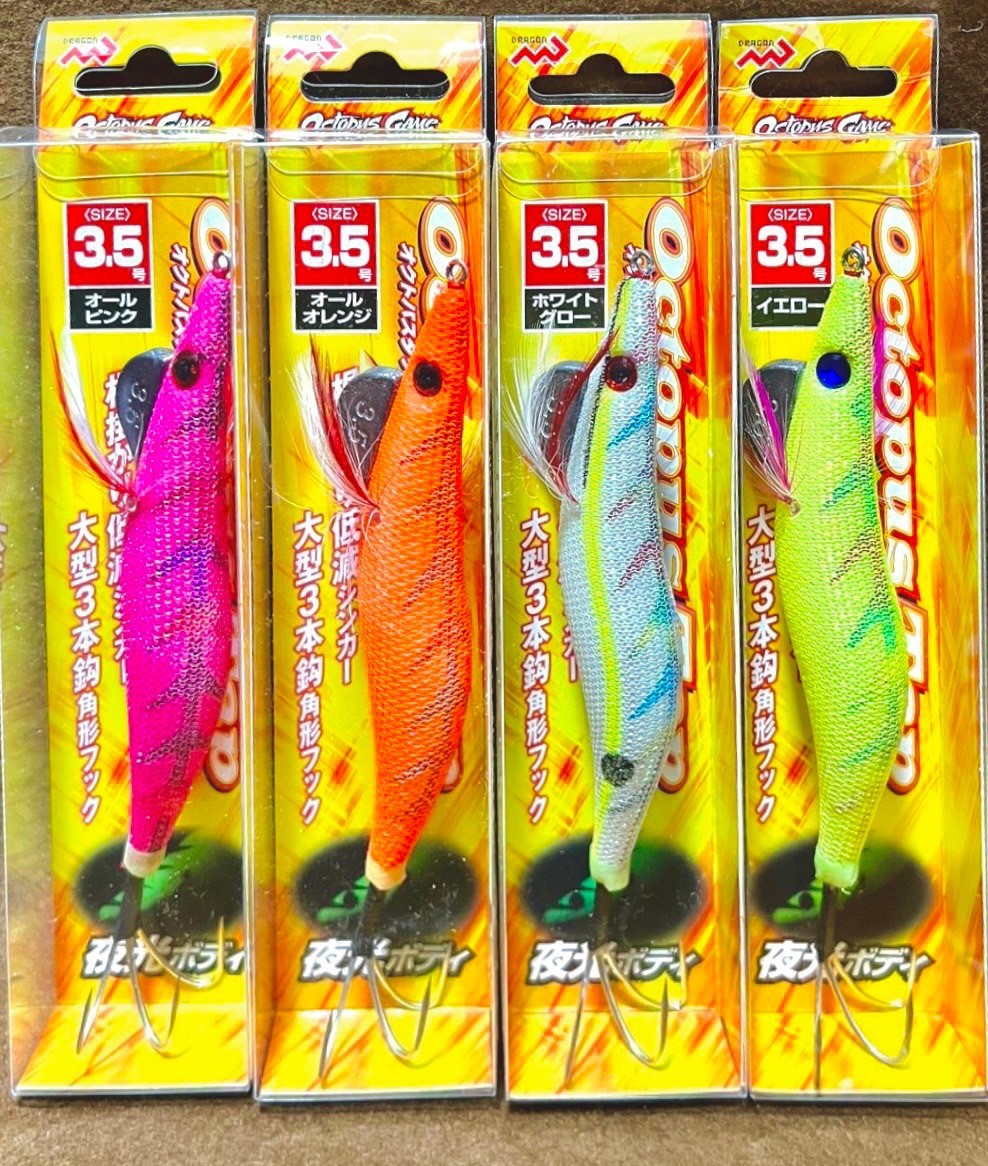 餌木猿 モンキースティックスペシャル 86MH-C エギザル エギングロッド