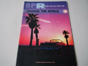 本★音楽書★楽譜★バンドスコア★バンドピース BP-R（バンピーアール）④ CHANGE THE WORLD