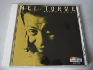 音楽★洋楽★CD★ジャズ・ヴォーカリスト★メル・トーメ MEL TORME★「特選JAZZ メル・トーメ」EJS4006 全12曲収録★現状渡し