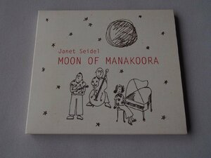 洋楽★CD★ジャズヴォーカリスト／ピアニスト★ジャネット・サイデル JANET SEIDEL★「MOON OF MANAKOORA」MZCF-1066 全16曲収録★現状渡し