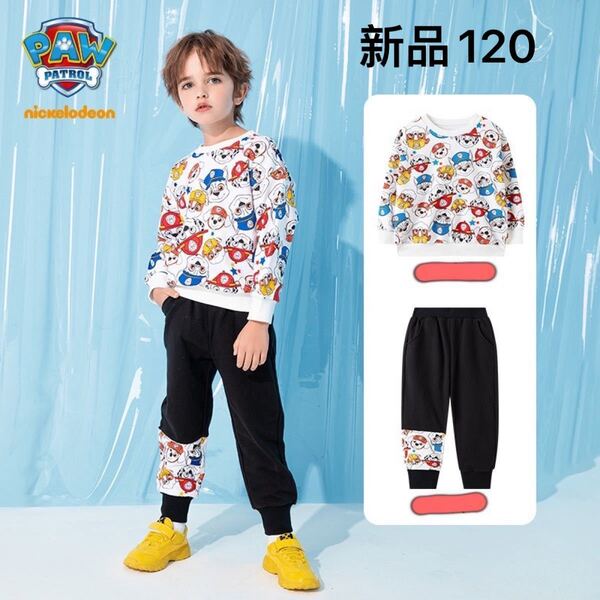新品 パウパトロール トレーナー パンツ 上下セット 120