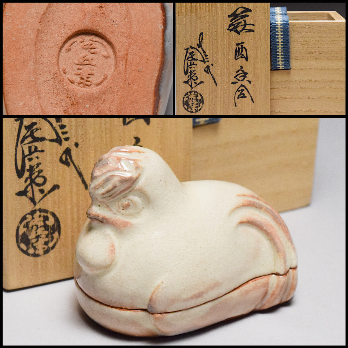 2025年最新】Yahoo!オークション -香合 干支(萩)の中古品・新品 2025年最新】Yahoo!オークション -香合 干支(萩)の中古品・新品