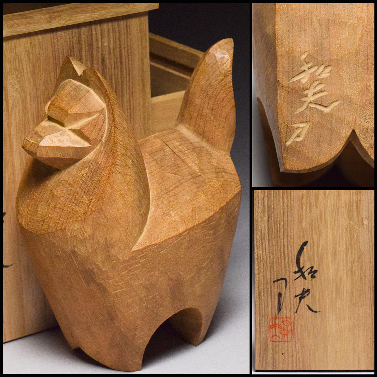 2023年最新】Yahoo!オークション -川原和夫の中古品・新品・未使用品一覧