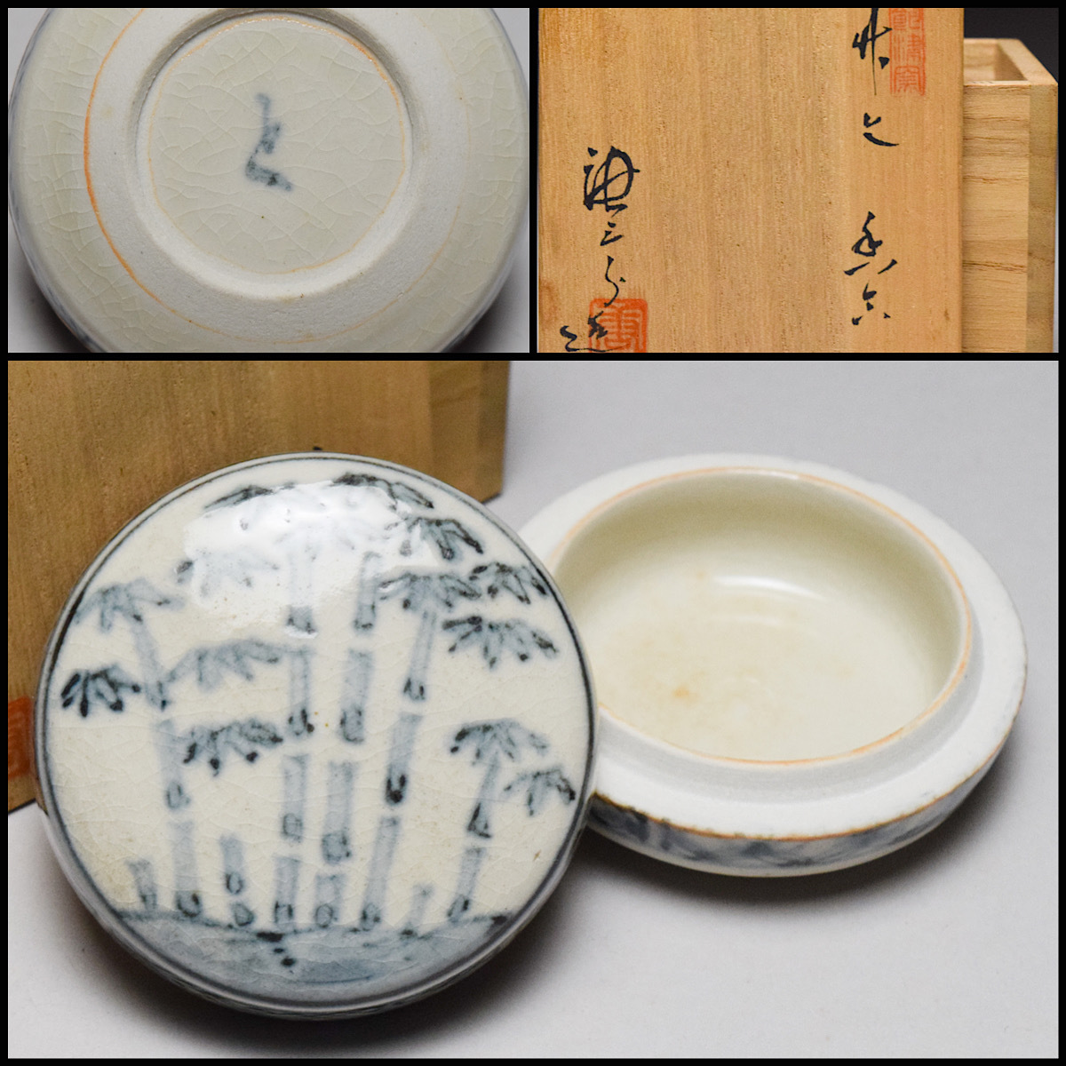 2023年最新】ヤフオク! -徳川家(陶芸)の中古品・新品・未使用品一覧