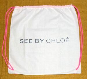 シーバイクロエ「 SEE BY CHLOE 」 バッグ保存袋（1287）内袋 布袋 付属品 巾着袋 44×44cm ナップサック型 ホワイト