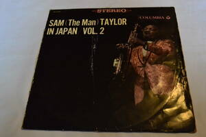 SAM The Man TAYLOR IN JAPAN 2 COLUMBIA LP レコード 画像10枚掲載