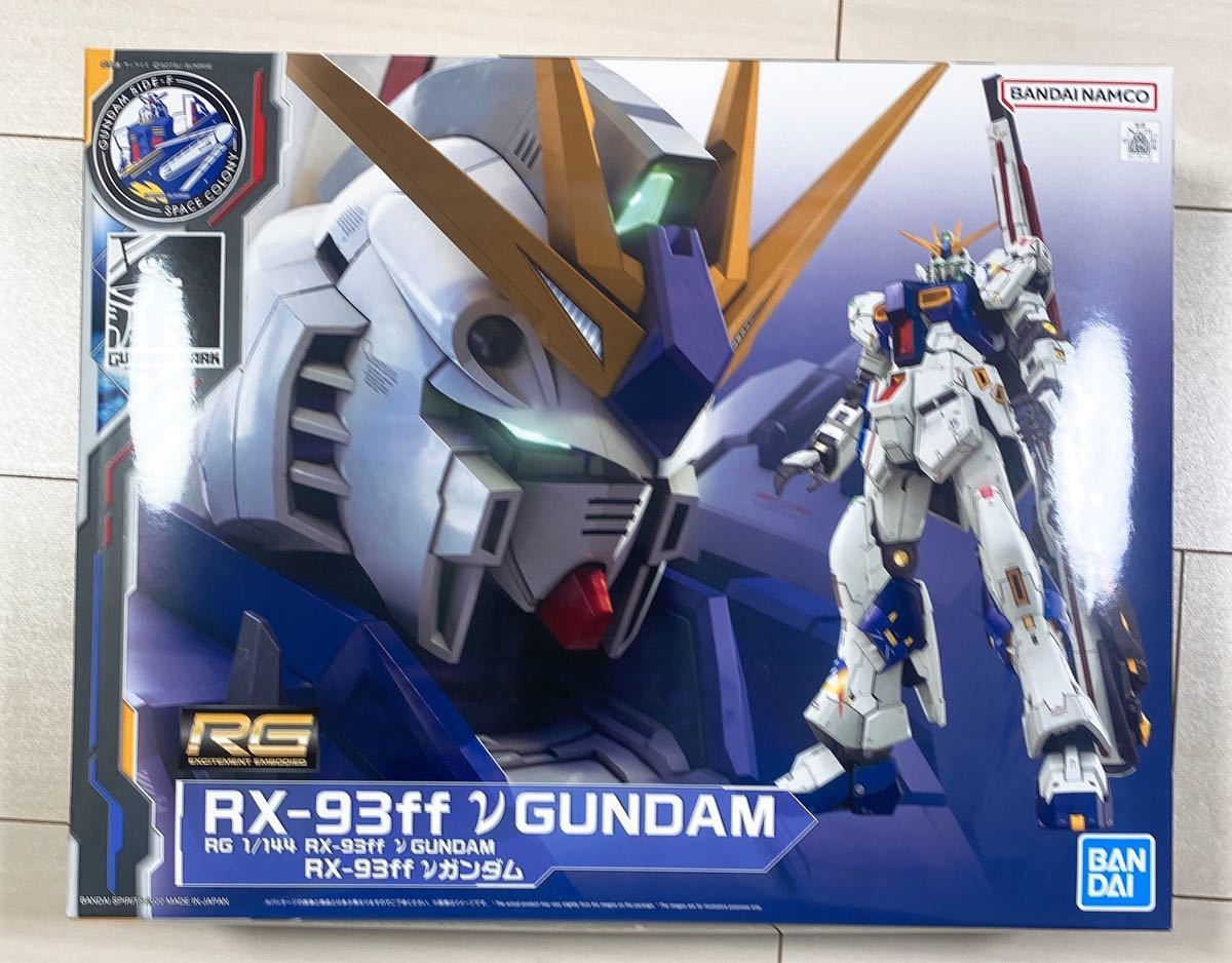最新最全の 2点セットRG RX-93ff νガンダム MG RX-93 νVer.Ka catalogo