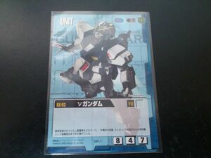 ガンダムウォー プロモ 青 ユニット SP-1 νガンダム