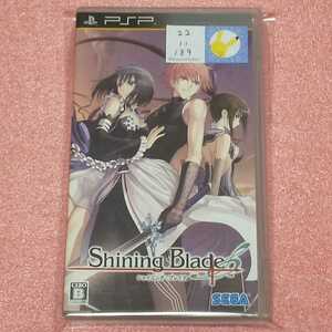 【PSP】 シャイニング・ブレイド （Shining Blade）