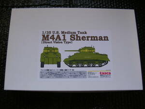 1/35 アスカモデル アメリカ 戦車 シャーマン M4A1 初期型 (直視バイザー型)【戦車模型】未組み立て品