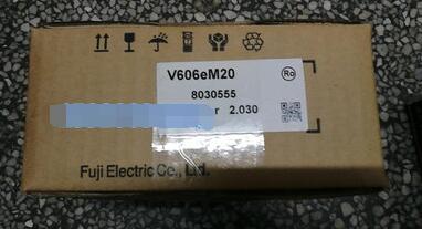 EM20の値段と価格推移は?|154件の売買データからEM20の価値がわかる