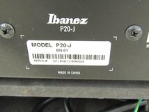 Ibanez アイバニーズ P20-J Promethean プロメザン ギターアンプ 中古品_画像6